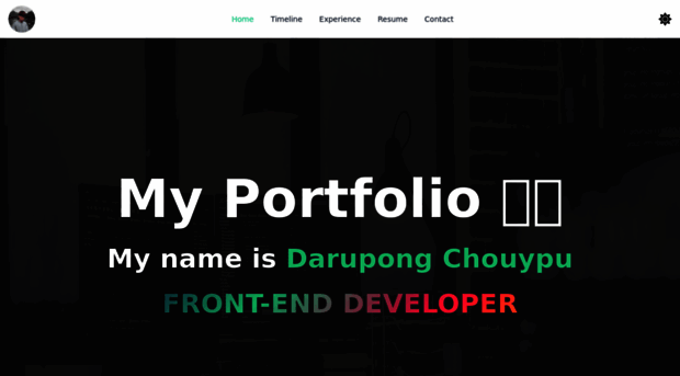 portfolio-git-feature-tabs-darupong.vercel.app