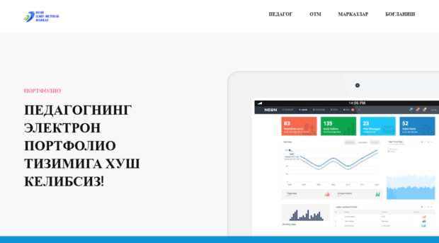 Бош илмий методик марказ. BIMM.Portfolio. Portfolio.BIMM.uz. Портфолио BIMM.uz.