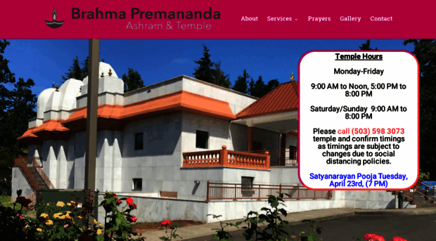 portlandhindutemple.org