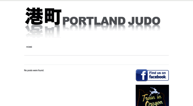 portlandjudo.com