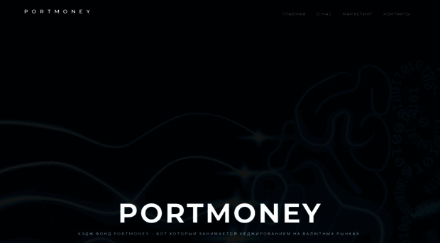 portmoney.online