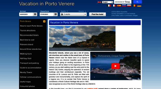 porto-venere.com