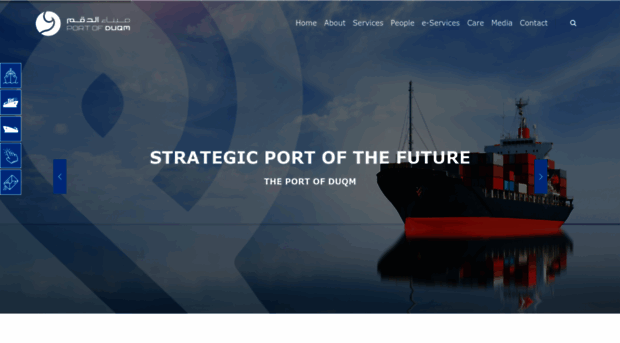 portofduqm.com