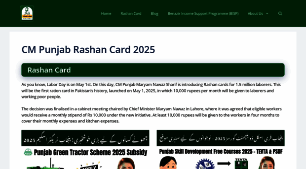 portqasim.org.pk