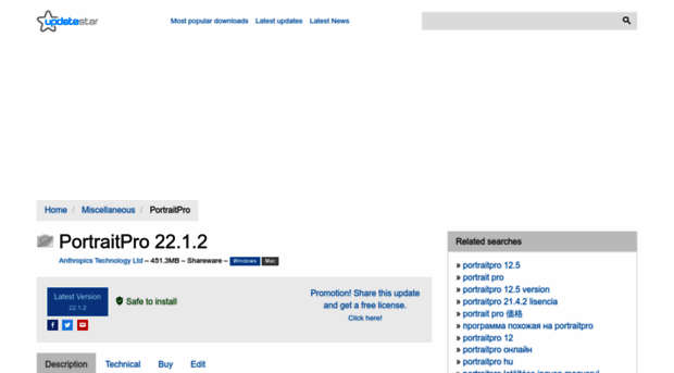 portraitpro.updatestar.com