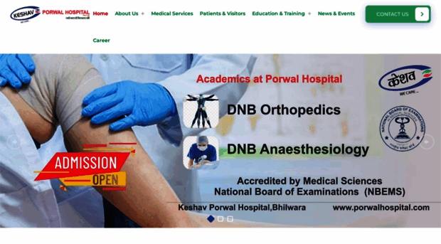 porwalhospital.com