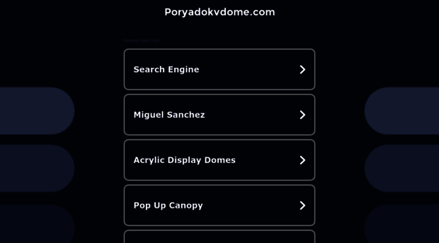 poryadokvdome.com