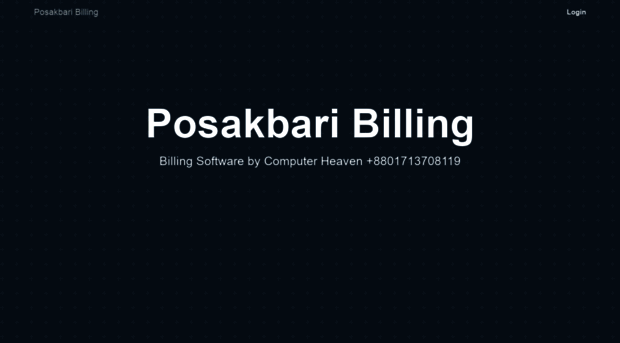 pos.posakbari.com