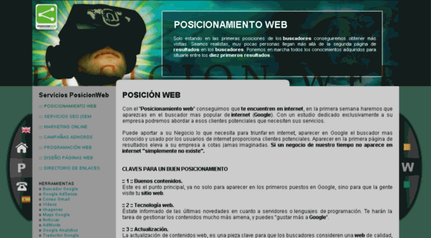 posicionweb.com.es