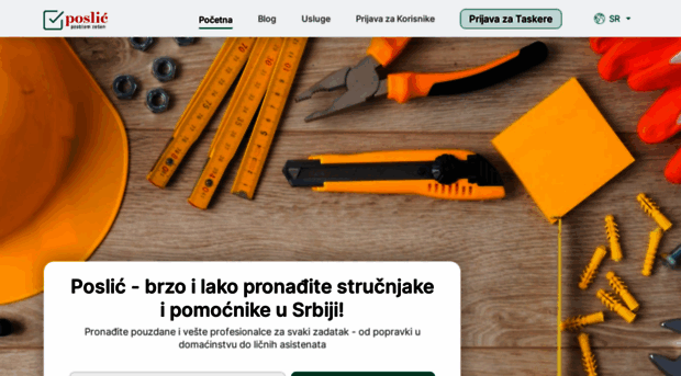 poslic.rs