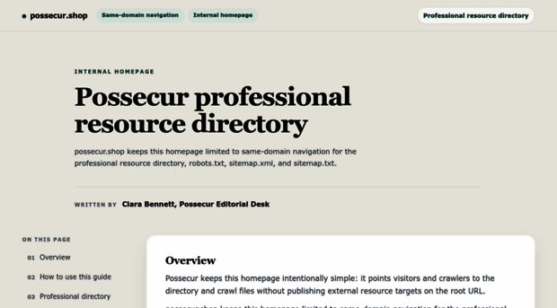 possecur.shop