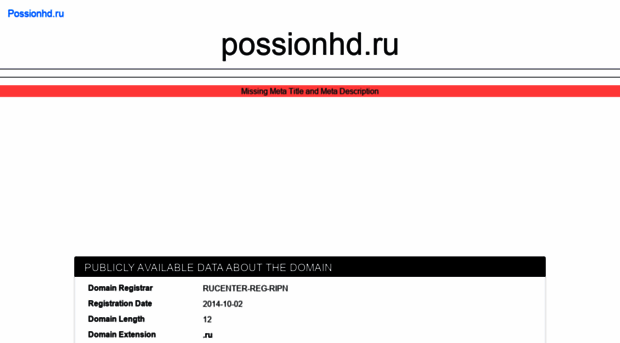 possionhd.ru.qanator.com