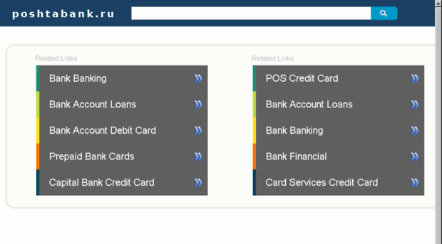 post.poshtabank.ru