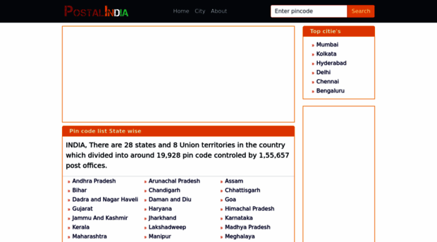 postalindia.in