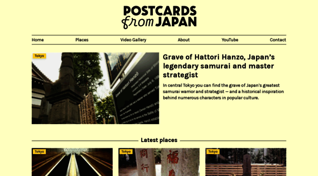 postcardsfromjapan.com