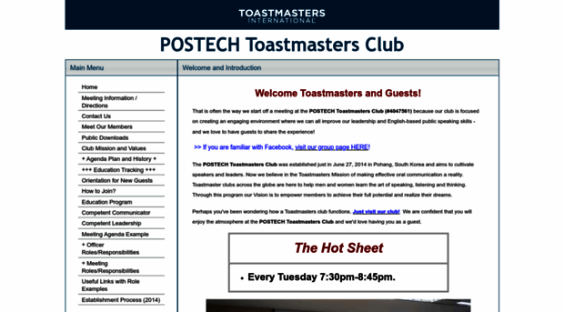 postech.toastmastersclubs.org