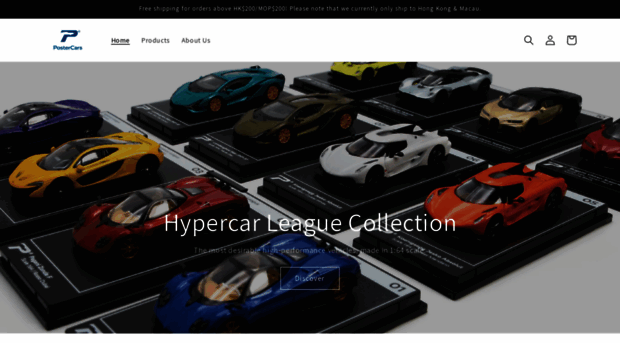 postercars.com