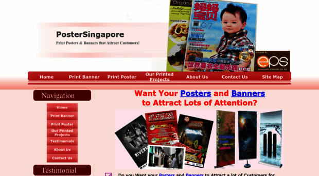 postersingapore.com.sg