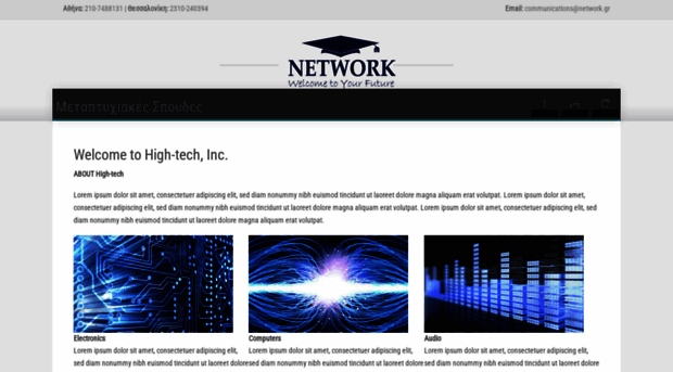 postgraduate-seminars.network.gr