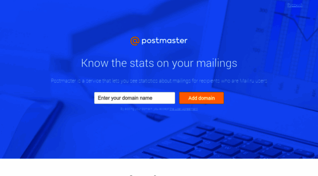 postmaster.mail.ru