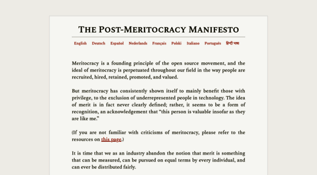 postmeritocracy.org