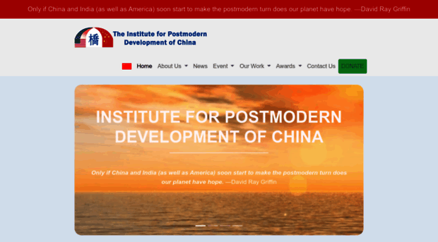 postmodernchina.org