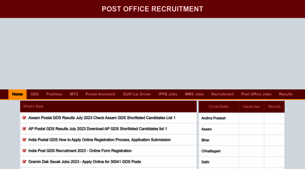 postofficerecruitment.com