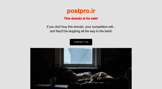 postpro.ir