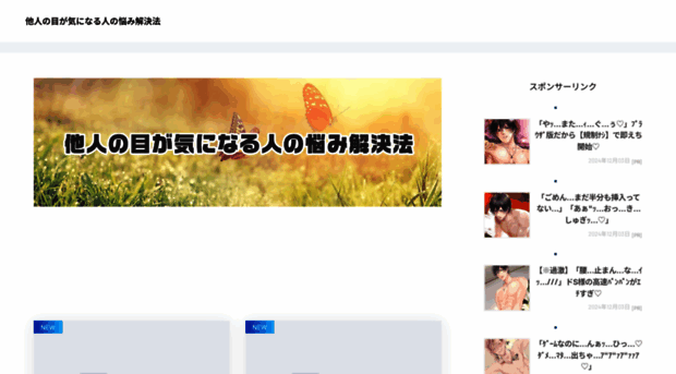 postroika-remont.online