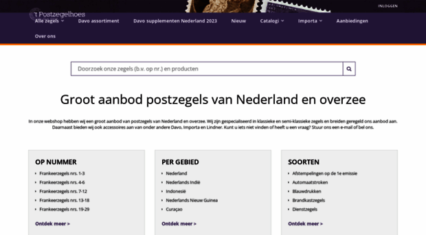 postzegelhoes.nl