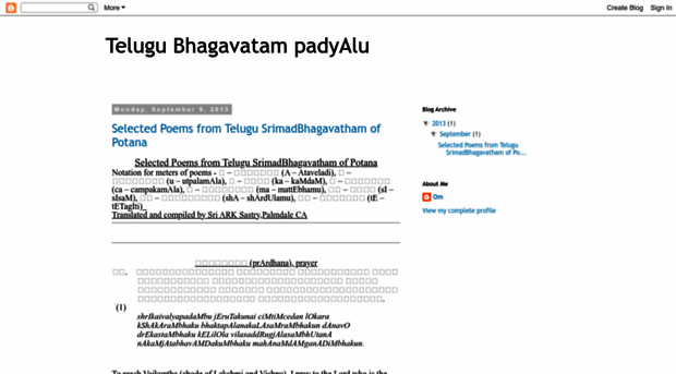 potanabhagavatham.blogspot.com