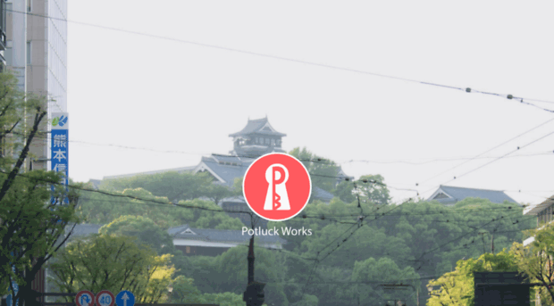 potluckworks.com