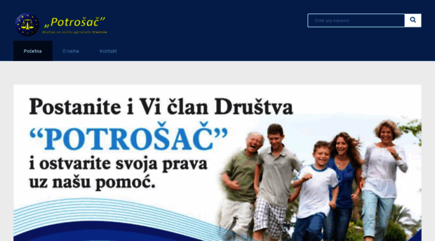 potrosac.hr