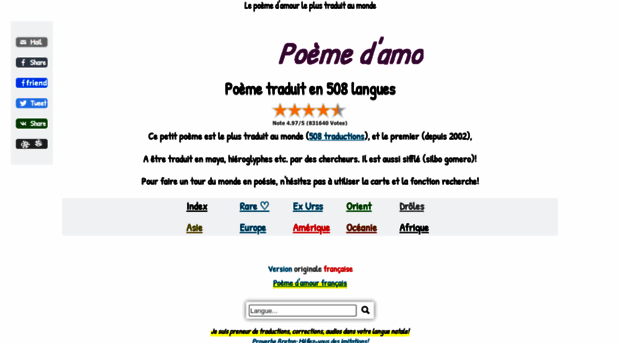pouemes.free.fr