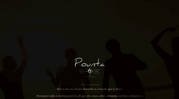 pountabeachbar.gr