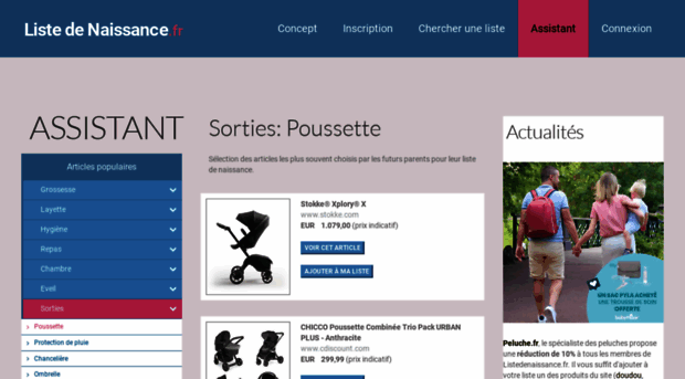 poussette-store.com