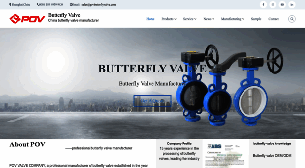 povbutterflyvalve.com