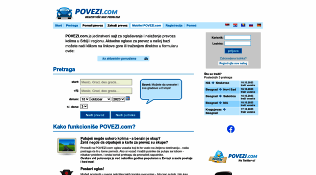 povezi.com