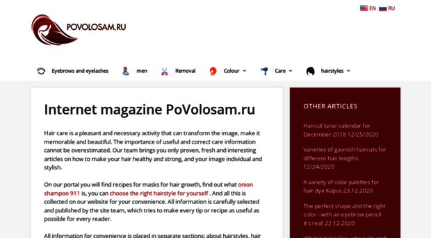 povolosam.ru