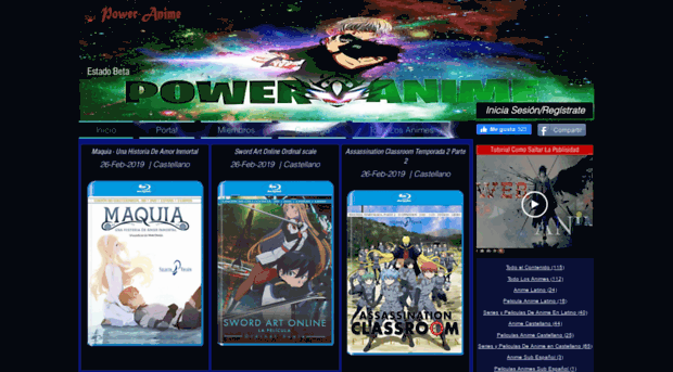 power-anime.com