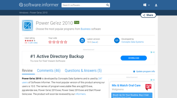 power-ge-ez-2010.software.informer.com