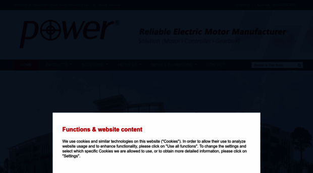 power-motor.com