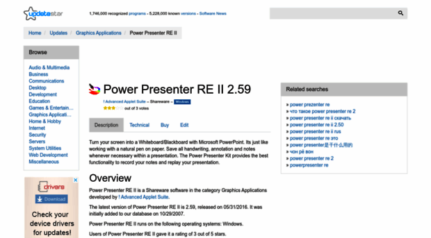 power-presenter-re-ii.updatestar.com