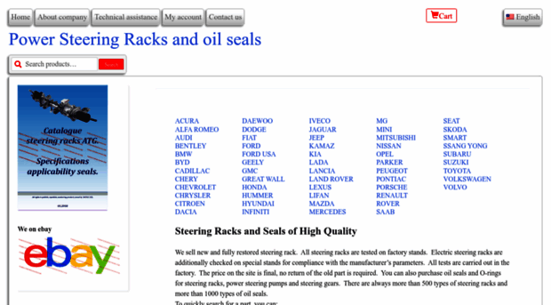 power-steering-racks.com