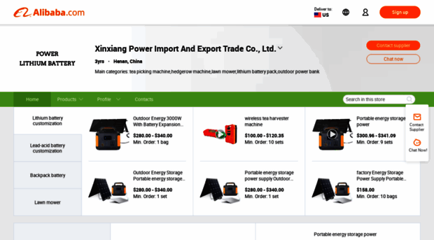 power0373.en.alibaba.com