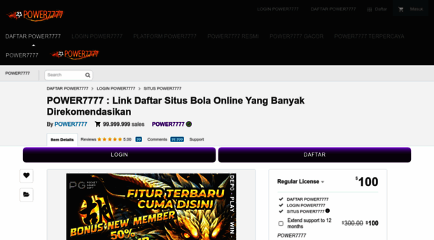 power7777.org