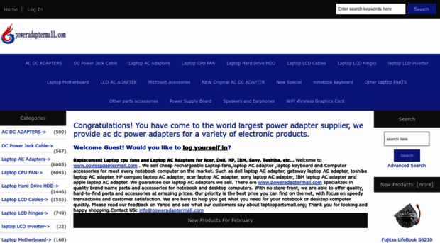 poweradaptermall.com