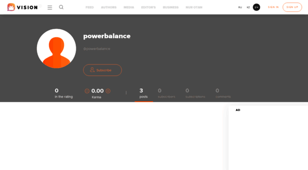 powerbalance.yvision.kz