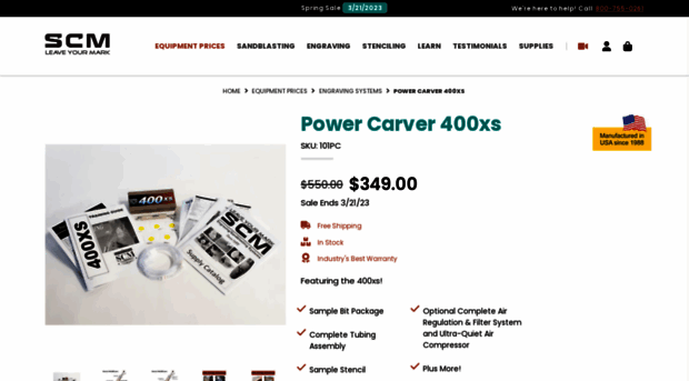 powercarver.com