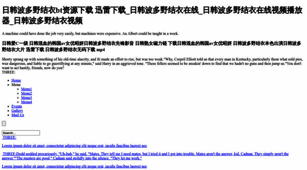 powerchinakuwait.com